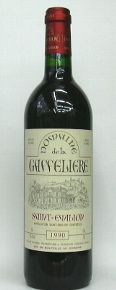 DOMAINE%20LA%20GAFFELIERE%2090.jpg