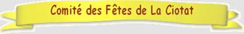 new_COMITEfetes.jpg